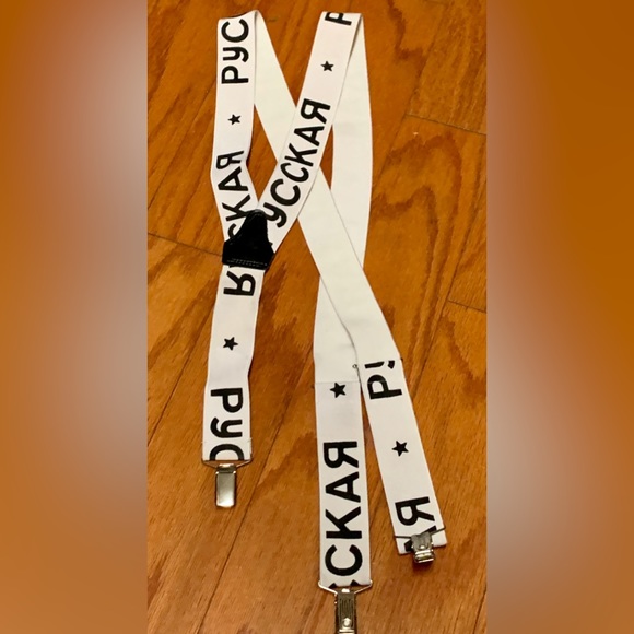 1980s Vintage Soviet Era Russian PYCCKAR Elastic Adjustable Adult Suspenders - Picture 11 of 16